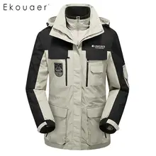 Для мужчин зимний теплый для катания на лыжах теплые восхождение Пеший Туризм Водонепроницаемый спортивная куртка жакет, верхняя одежда в стиле пэчворк