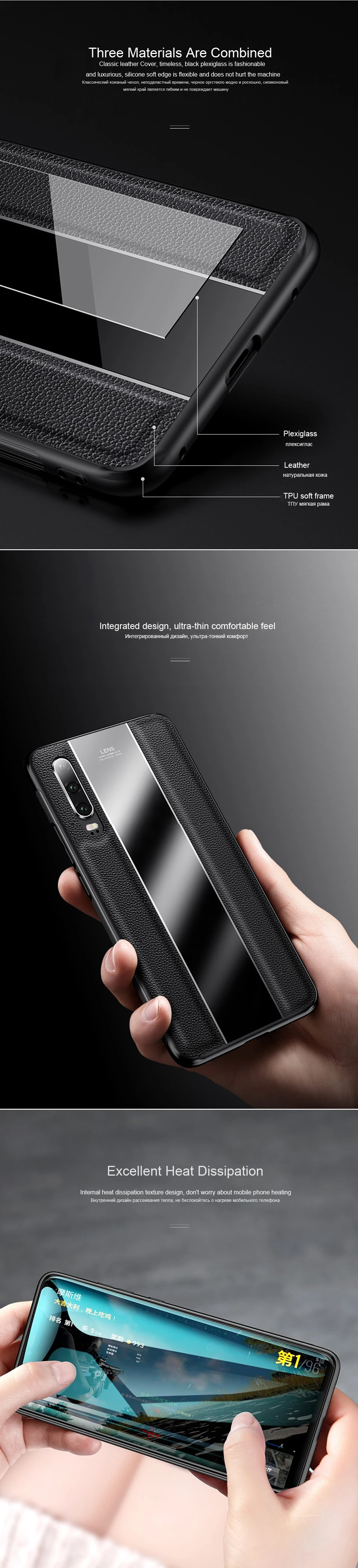 For Huawei P30 Pro Case Porsche Style Luxury Leather Cover for Huawei P30 P20 Lite P20 Pro Protective Cases Soft Gentleman (9)