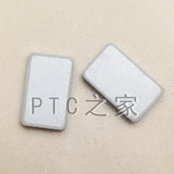 

PTC heating sheet ceramic heating plate 220V 260 degrees