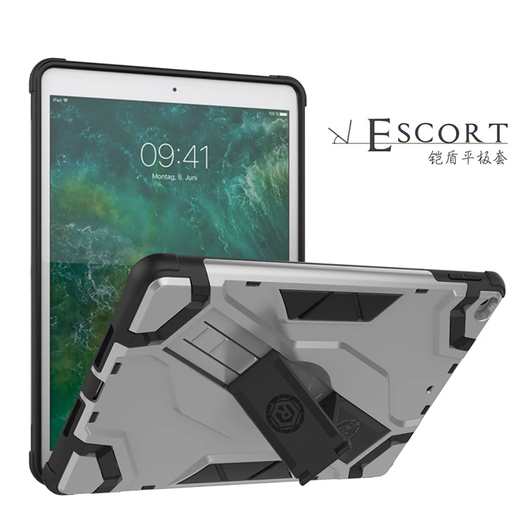 IPAD 2017- (15)