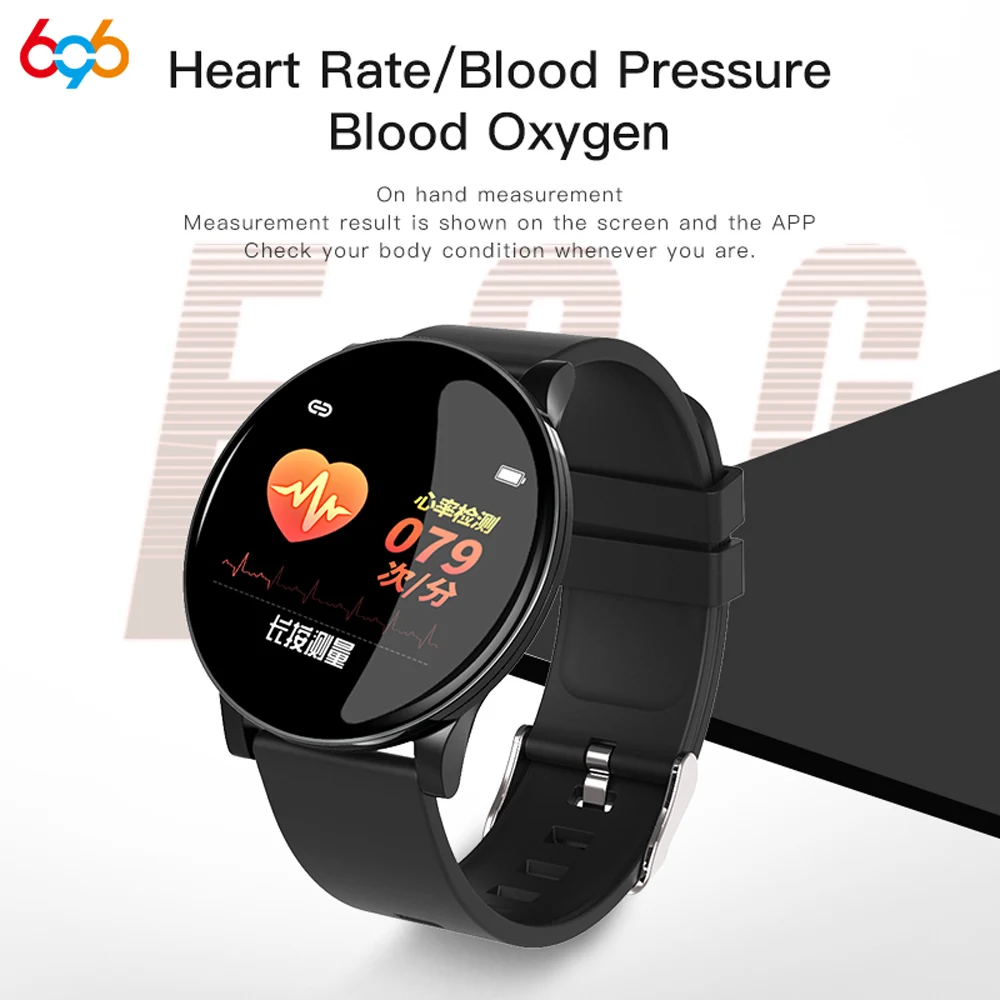 

W8 Bluetooth Smart Watch Women Heart Rate Blood Pressure Watch Fitness Tracker Smart Bracelet Wristwatch Waterproof Smartwatch