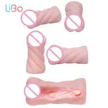 LI BO Vagina Real Pussy Cup Male Masturbator New Stamina Trainging Device Stimulation Sex Toys for Men Masturbation Device