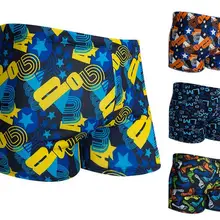 Высокое качество, цветные, дышащая быстросохнущая Для мужчин шорты для плавания