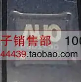 Free Delivery. Original P301-30 AU screen LCD chip |