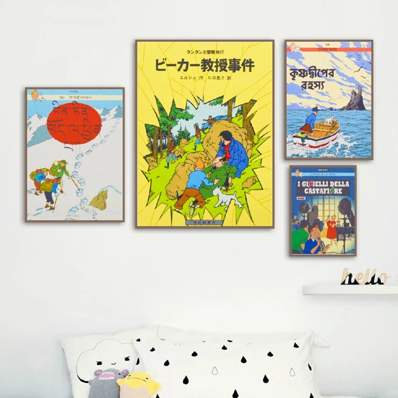 Tintin Cover Book Canvas Painting Home Decor