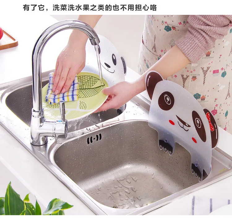 Cartoon Shape Water Splash Guard Baffle Board Sucker Wash Basin Sink Board Kitchen Gadgets Impermeable Water Baffle Plate