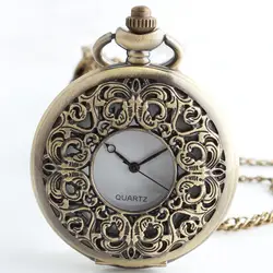 Винтаж Бронзовый стимпанк цветок резные карманные часы Цепочки и ожерелья подвеска Для женщин jewelry подарки