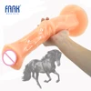 FAAK 13.8 inch long dildo giant penis strong suction cup animal horse dildo big dick sex toys for women ribbed knot sex products 1