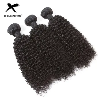 X-Elements Brazilian Kinky Curly Hair Bundles 1/3/4 Pcs Remy Human Hair Weave Bundles 8-28 Inch Natural Color Hair Extensions 3