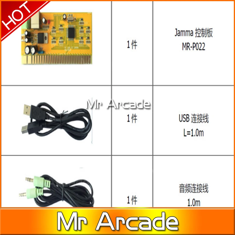 Жгут проводов для JAMMA 2 плееров ПК USB к JAMMA Acade конвертер печатной платы аркадная игра машина/Аксессуары для шкафов