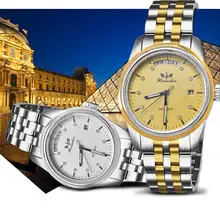 2016 Горячая Продажа мужская Hcandice Мода Часы Из Нержавеющей Стали Группа Механические Часы Наручные Часы красивый ИЮНЯ 8