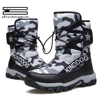 

2019 Women Boot Winter Children Ankle Plush Boots For