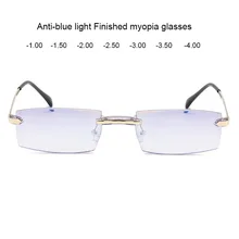 Готовые Очки для близорукости, легкие очки без оправы, отрицательная прочность, очки по рецепту, мощность-1,00 thru-4,00, для женщин и мужчин