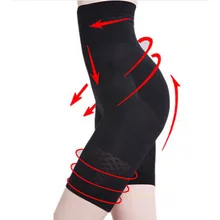 Новая мода для женщин животик для похудения управления брюки Бесшовные тонкие бедра леггинсы Корректирующее белье майка облегающая