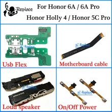 Гибкий кабель для материнской платы Huawei Honor 6A / 6A Pro / Honor Holly 4 / Honor 5C Pro, Usb, гибкий кабель для вкл. ВЫКЛ.(China)