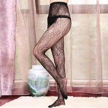 Женские сексуальные модные прозрачные кружевные колготки ярких цветов колготки 1 шт оптом 904