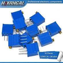 50 шт. 3296 серии 3296X резистентный тримпотовый потенциометр 1K 2K 5K 10K 20K 50K 100K 200K 500K 1M Ом 100R 200R 500R