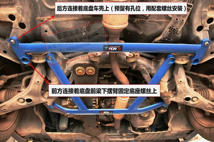 Для Mitsubishi Lancer Sway брусья Передняя верхняя правая, Передняя стабилизатор брусья верхняя правая после Tac-frame шасси тележки, армирование