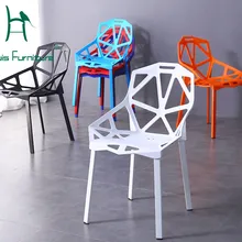 Стул Луи моды геометрические полые простые современные Семейные обсуждения пластиковые спина к спине кофе в Скандинавии