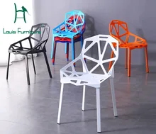 Louis Mode Stoel Geometry Hollow Eenvoudige Moderne Familie Discussie Plastic Terug naar Koffie in Scandinavië