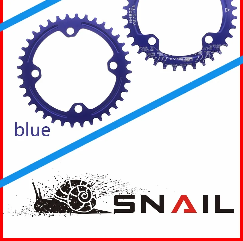 Narrow Wide Chainring (14)