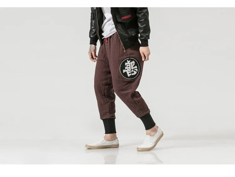 MRDONOO Chinese style men's cotton hemp pants trousers loose large size casual pants embroidery feet feet pants trousers K67
