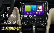 Newsmy android 4.4 quad core car dvd 8 inch for Volkswagen VW Android only without DVD, with dual bluetooth