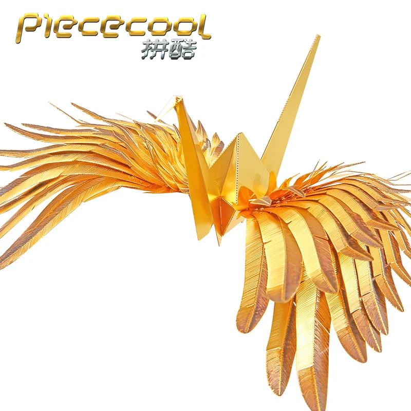 Piececool LUCKY CRANE P098 подарок на день Святого Валентина 3D металлическая модель сборки