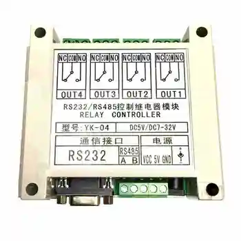 

4-Channel Serial Port Relay Module RS232/RS485 Computer Controlled PLC Relay MODBUS