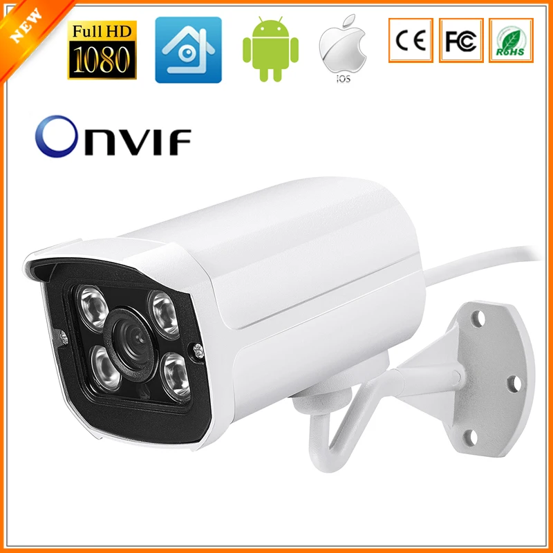 bilder für Aluminium Metall Wasserdichten Gewehrkugel Ip-kamera 720 P 960 P 1080 P Überwachungskamera CCTV 4 STÜCKE ARRAY LED bord ONVIF Kamera IP bilder für Aluminium Metall Wasserdichten Gewehrkugel Ip-kamera 720 P 960 P 1080 P Überwachungskamera CCTV 4 STÜCKE ARRAY LED bord ONVIF Kamera IP