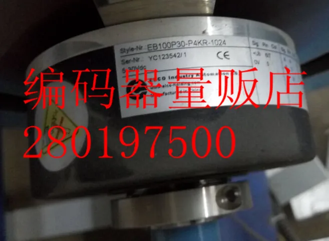 

[BELLA] EB100P30-P4KR-1024 Switzerland ELCO encoder universal products