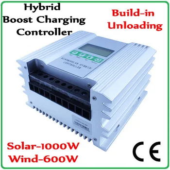 

Boost charging function Wind Solar Hybrid Controller Regulator for12V/24V 0~1000W Solar Panels & 0~1000 Wind Turbine