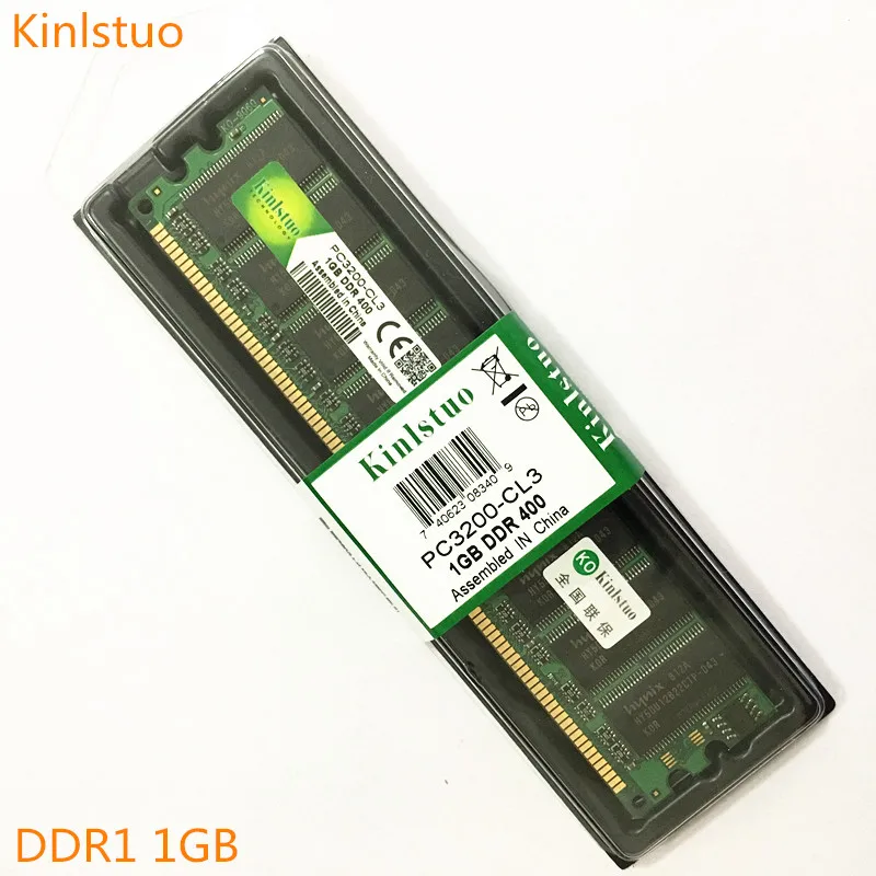 Оперативная память Kinlstuo для настольного ПК 1 Гб DDR 400 МГц 3200 ГБ ОЗУ идеально