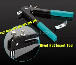 50 шт. Заклепки, гайки набор инструментов M3-M8 Rvieting Инструмент ассортимент Вставка гайки инструмент заклепки пистолет комплект PEM гайки