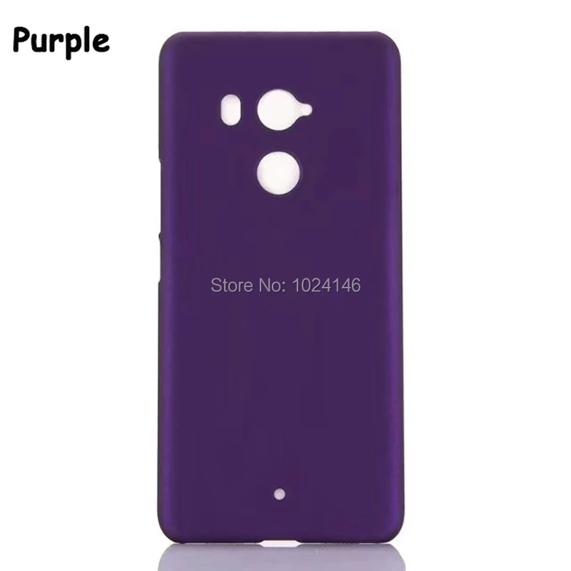 pu