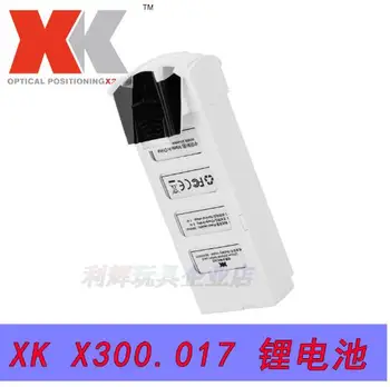 

XK X300 X300-F X300-W RC Quadcopter Spare Parts X300-017 Original battery