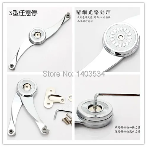 

High Quality Arbitrary stop cabinet door support Soft Close Lift Up Stay Support Hinge Damper