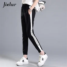 Primavera Verano nuevas cartas impreso ocio Sweatpants mujeres Casual rayas blanco negro Pantalon Femme cordón elástico Pantalones