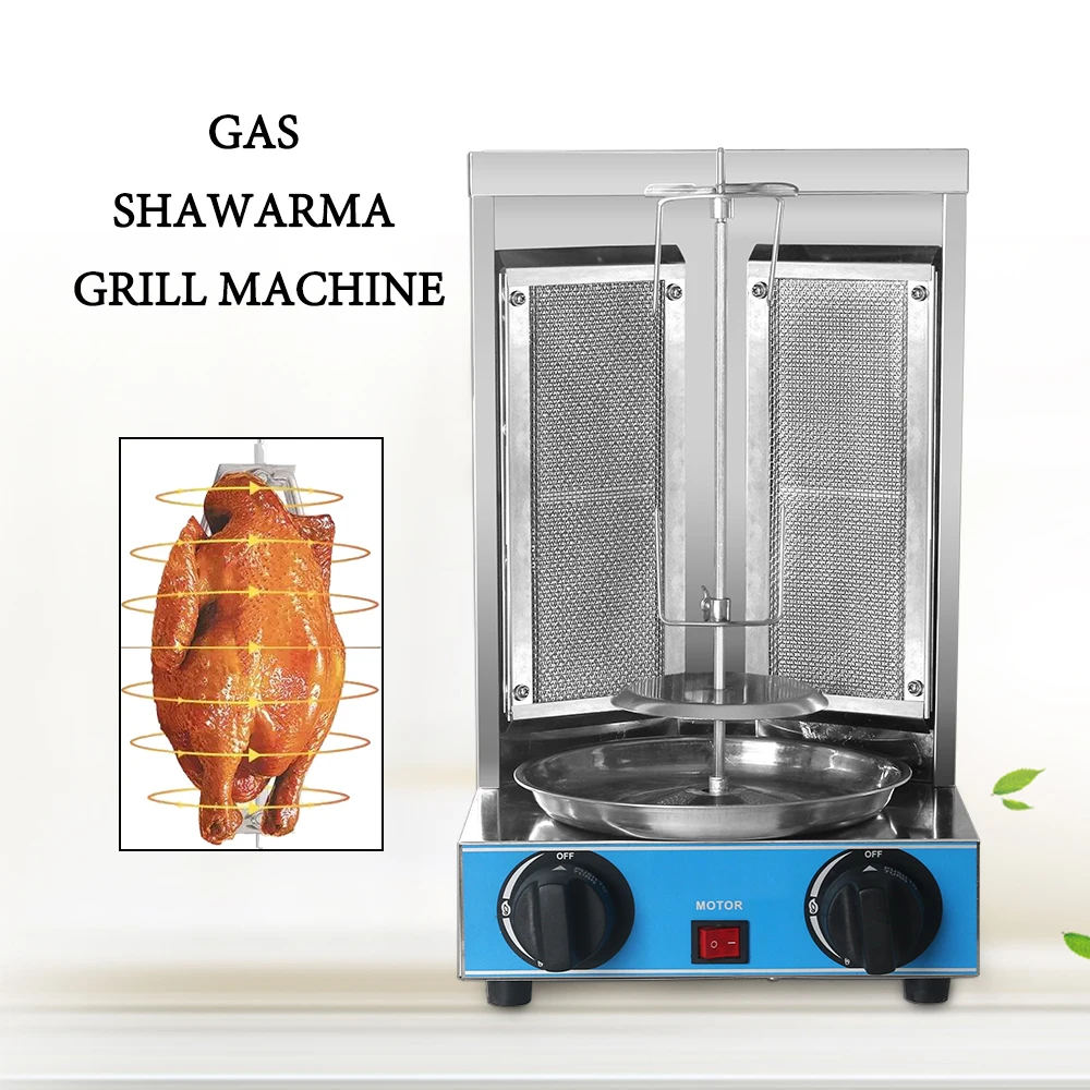 ITOP Household Vertical Gas BBQ Grill, two Infrared burners Gas Doner kebab machine,Stainless Steel Shawarma Grill Machine ITOP Household Vertical Gas BBQ Grill, two Infrared burners Gas Doner kebab machine,Stainless Steel Shawarma Grill Machine