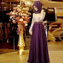 2016 Muslim Evening Dresses A-line Long Sleeves Purple Embroidery Hijab Islamic Dubai Abaya Kaftan Long Evening Gown Prom Dress