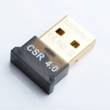 V4.0 CSR Bluetooth адаптер USB ключ ноутбук ПК беспроводная мышь, Bluetooth, динамик 4,0 музыкальный приемник USB Bluetooth адаптер