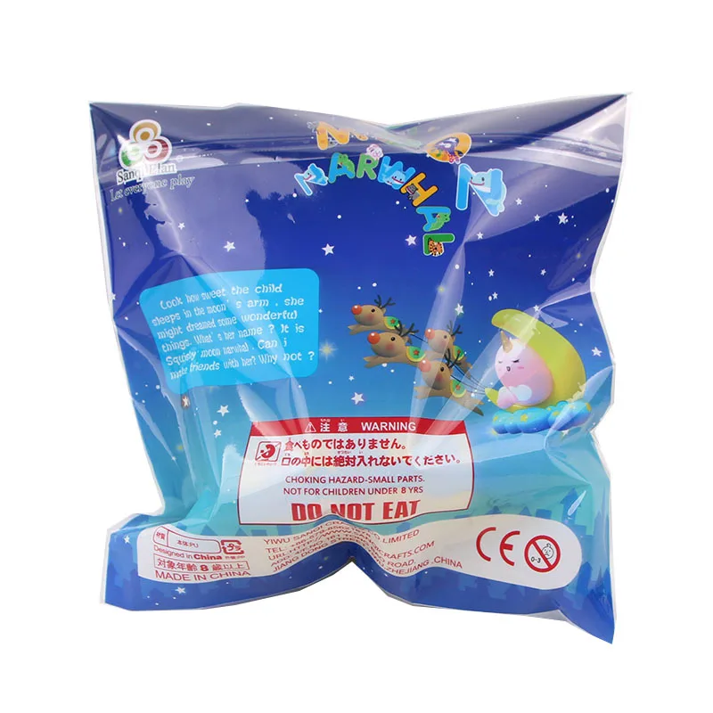 Редкие сжимаемые kawaii moon whales медленно поднимающиеся 14*14 5*9 5 см игрушки из