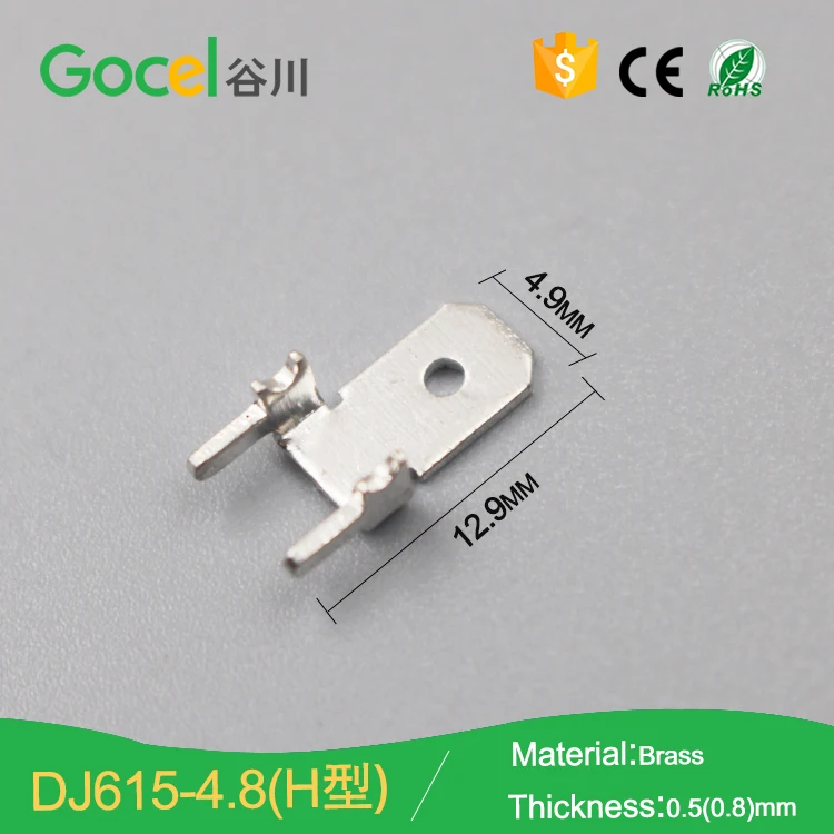 DJ615-48Hx08(1)