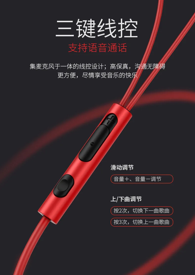 Earphone For Oukitel K10000 Max C8 K4000 Plus K5000 K3 U20 Plus U7 Max Earphones 3.5 mm Jack Earbuds Heavy Bass HIFI Earpiece