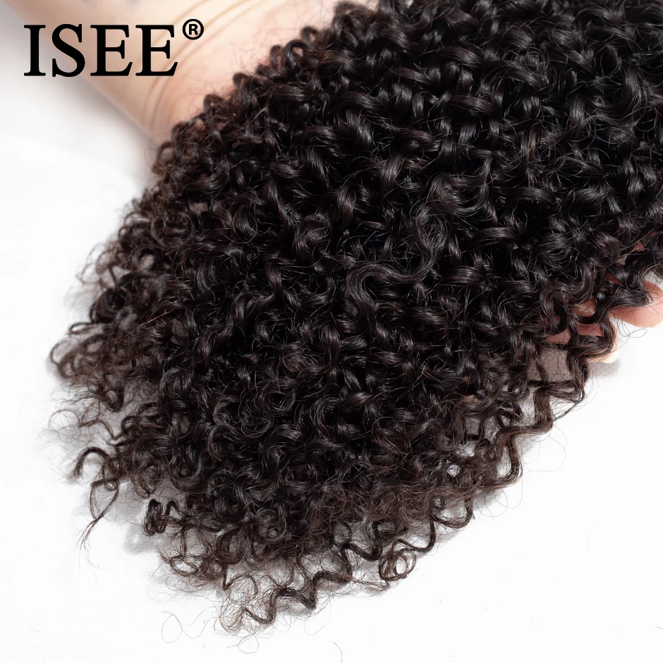 ISEE HAIR Kinky Curly Hair Bundles 100% Human Hair Extensions 1/3/4 Bundles 100% Remy Malaysian Hair Weave Bundles Nature Color