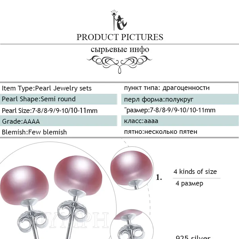 [NYMPH] серьги из натурального жемчуга, Стерлинговое Серебро 925 пробы, ювелирные изделия из настоящего пресноводного жемчуга, серьги-гвоздики для помолвки, вечерние, фиолетовые [E25303]