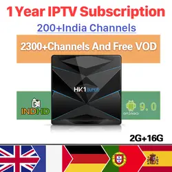 IP tv Индия Турция IP tv Италия Африка Ex-Yu IP tv HK1 супер Android 9,0 tv Box Пакистан IP tv подписка Европа Великобритания Франция IP tv