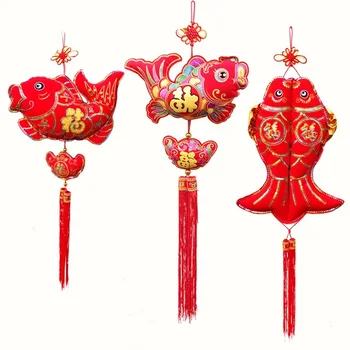 

2020 Chinese New Year Decoration Chinese Flocking Cloth Fish Chinese Knot Pendant 'every year more than' Fish Pendant