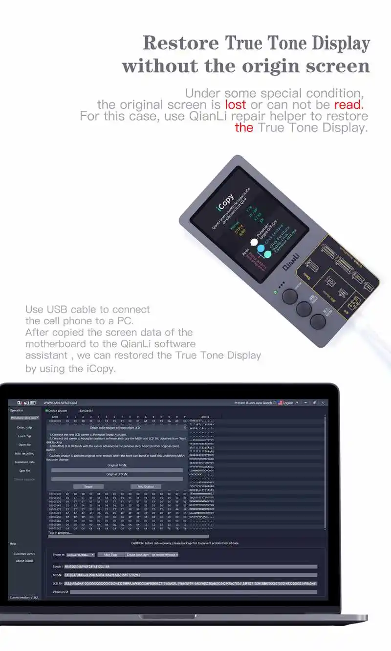 QianLi iCopy инструмент для ремонта светочувствительный для iPhone EEPROM передача данных Программирование ЖК-дисплей сенсорный вибрирующий двигатель