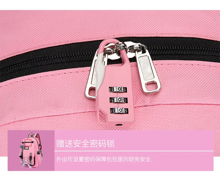 10588793321_1175387415